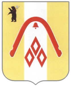 Гаврилов-Ям