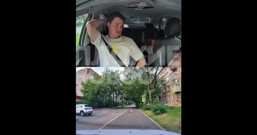 Ученица автошколы в Ярославле гневно смотрит на женщину, пинающую собаку