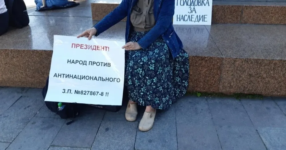 Наталья Шамина, градозащитница, выступающая на пикете