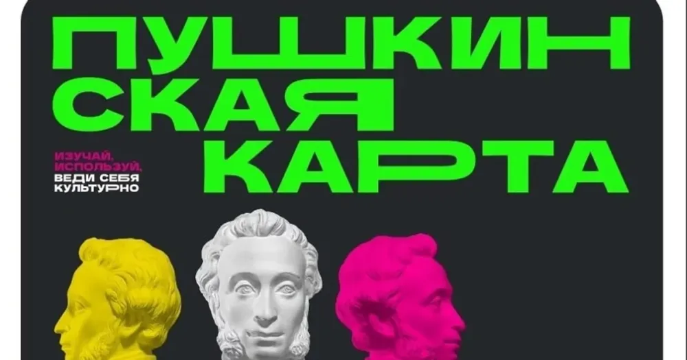 Здание Красноперекопского районного суда Ярославля