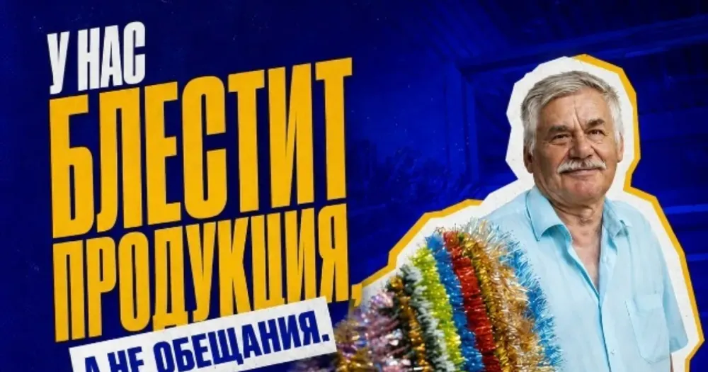 Рабочие на судостроительном заводе в Ярославле обсуждают задержку зарплаты