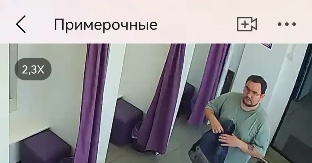 Здание пункта выдачи Wildberries на улице Бабича в Ярославле