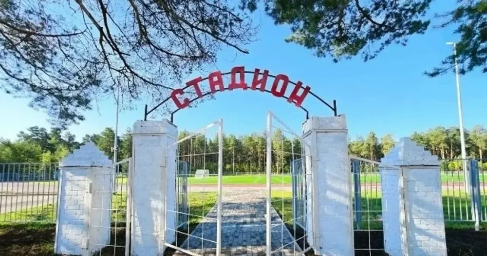 Открытие стадиона в Борисоглебском обернулось скандалом: доступ закрыт