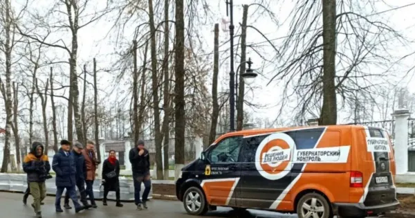 Мэр Ярославля Артём Молчанов на первом заседании Координационного совета