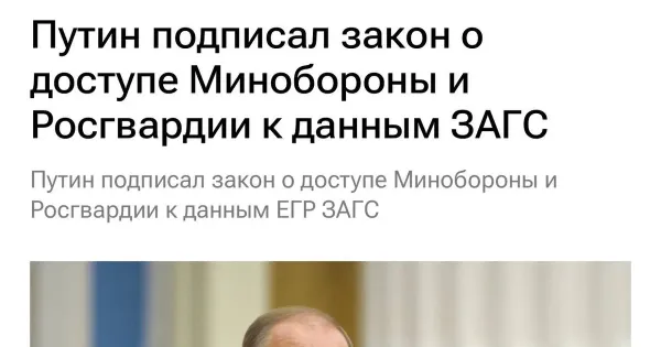 Здание военкомата в Ярославле