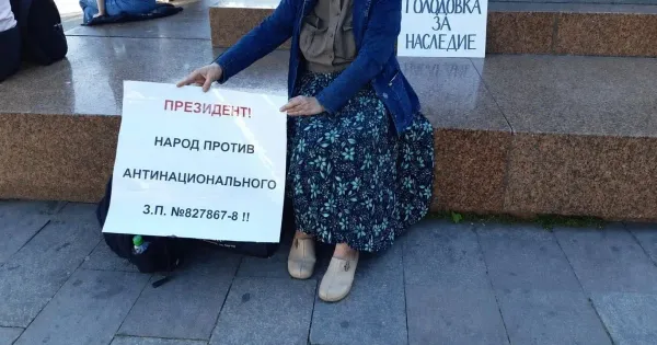 Наталья Шамина, градозащитница, выступающая на пикете