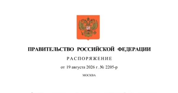 Без руки и ноги за рулём: что изменилось в Ярославле