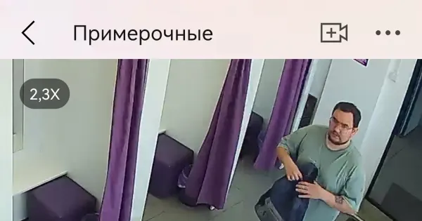 Здание пункта выдачи Wildberries на улице Бабича в Ярославле