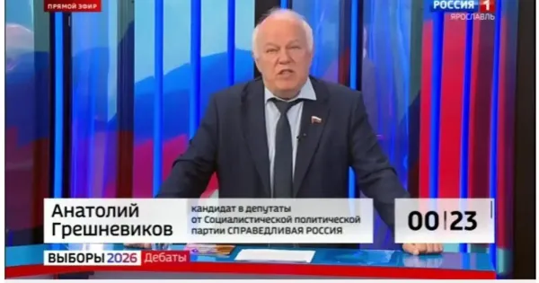 Полная запись дебатов 31 августа: Грешневиков обозначил вектор «Справедливой России»
